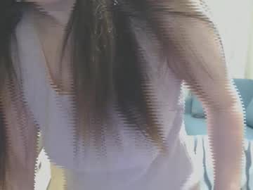  illusion 