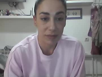 adri anaaa