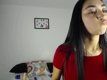 amirakarter