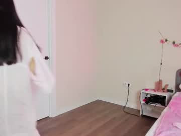 amurikky