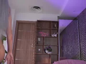 arianaxo 