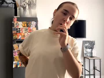 artofcontrol