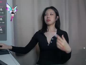 asian lyyy