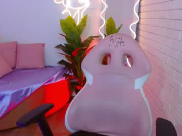 aurora tay1