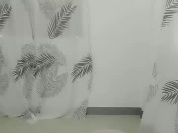 bongga kaday