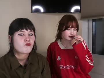 catherinebeeset