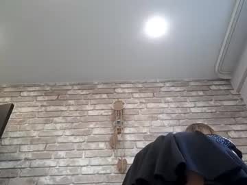 christiepaga