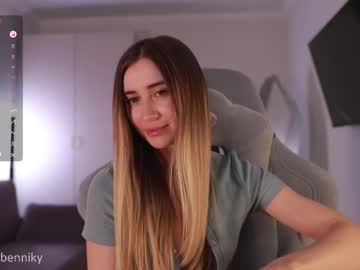 coconutaura