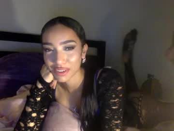 dianaxoagua