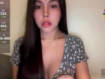 dream venus