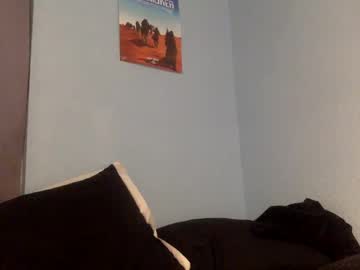 elysiaemmure