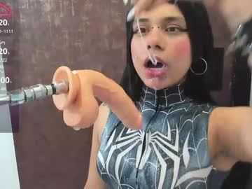 emily evol