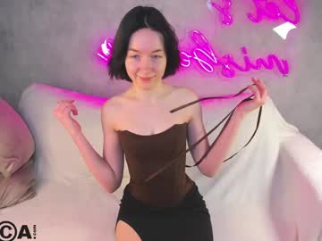emily townsend