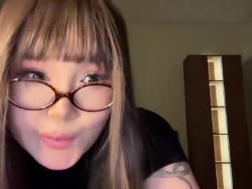 eri nelle