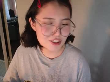 ericabeenhere