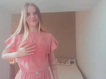 ero room