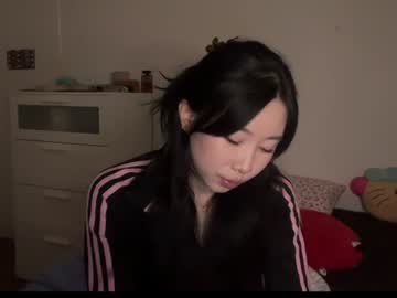 gisellebae