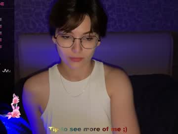 iceeheart