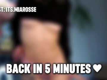 itsmiarosee