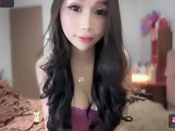 kaori yu