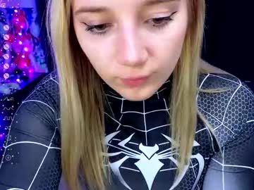 kiss venera