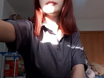 odelyngingell