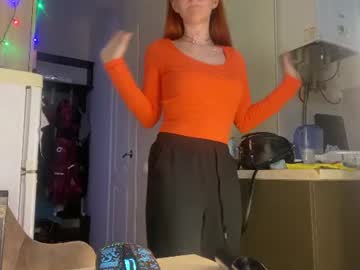 rheaellenburg
