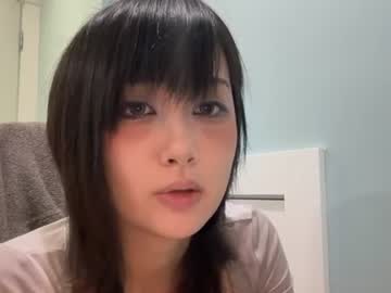 rinaluna