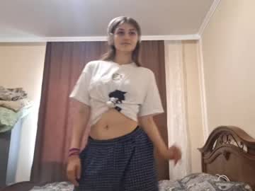 sary dream