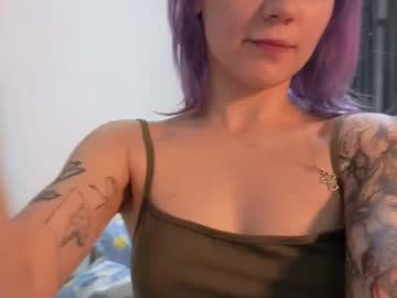 theysaidimcute