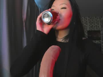 uko sa