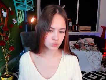 ulianeer