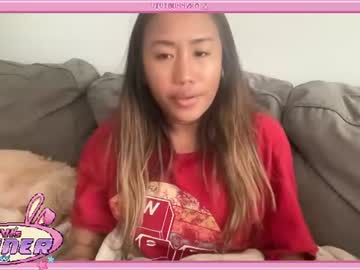 vivibunnyxo