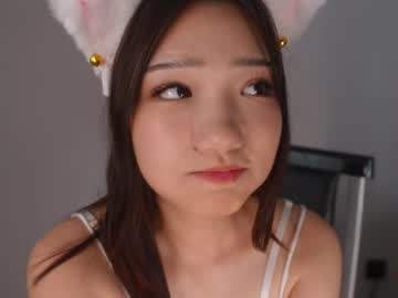 younayuna